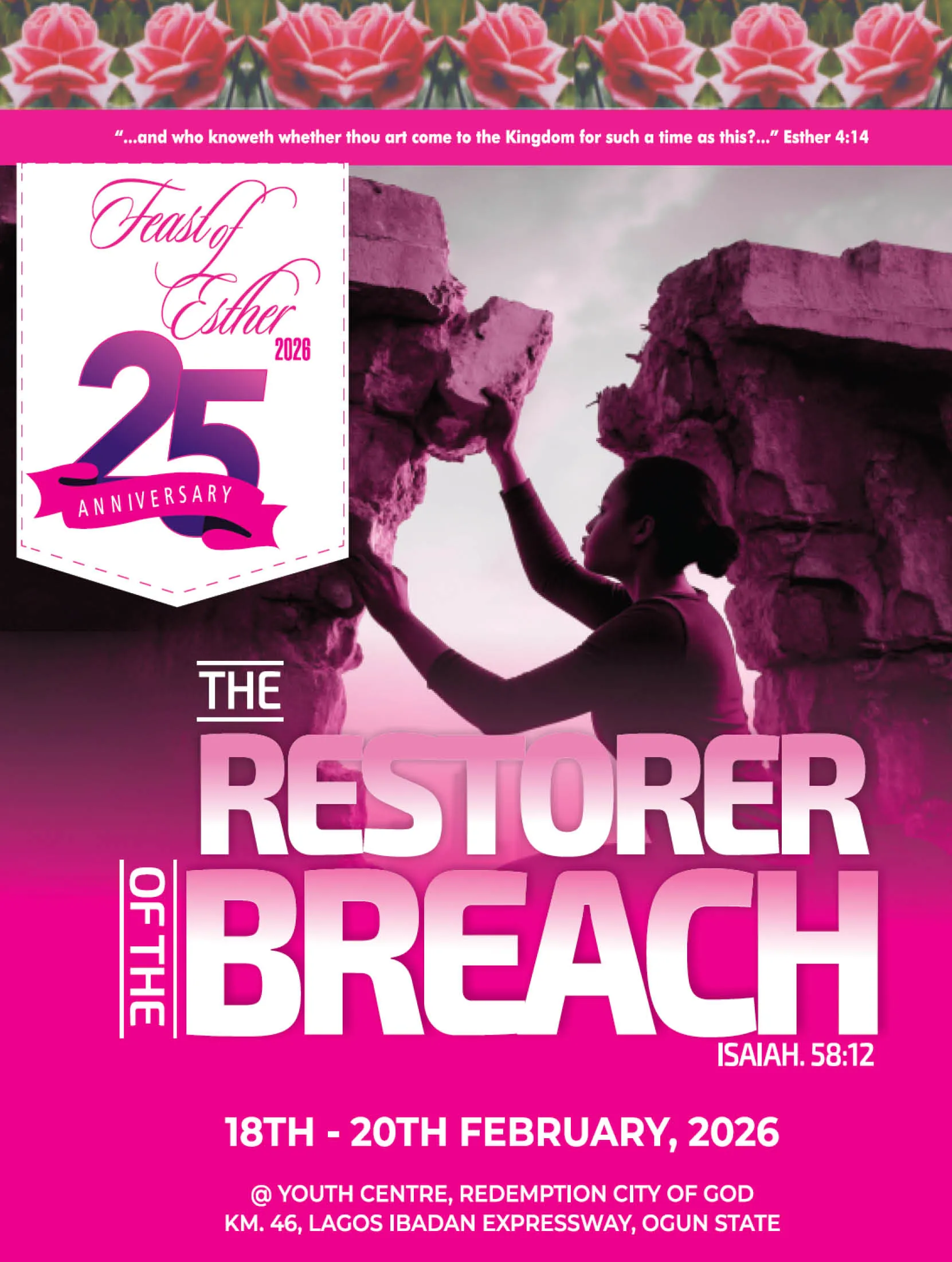 Feast of Esther 2026